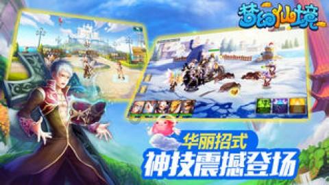 市应急管理局 主题志愿服务走进保定东站